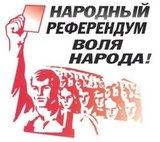 21 апреля в 12.00 Тверской районный суд - ПОДДЕРЖИВАЕМ СОРАТНИКОВ !!!