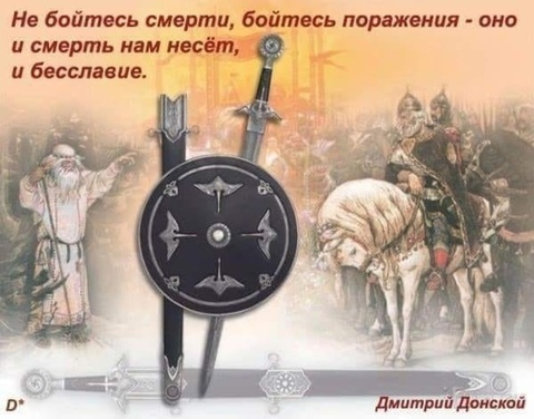 Принять Ислам — спасти русского?