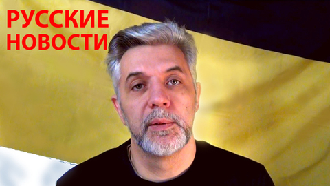 Мрак перед рассветом