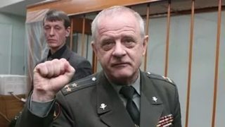 Защита экс-полковника ГРУ Квачкова привлекла экспертов к рассмотрению дела