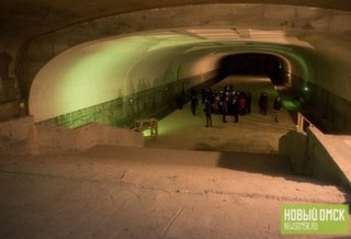 Сумрак омского подземелья