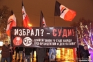 Судилище над Мухиным и активистами ИГПР «ЗОВ»
