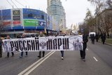 О Русском марше 2017 (Москва) 